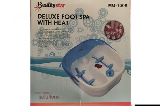 صورة  مساج للقدم حوض مساج لتدليك الاقدام بيوتي ستار MG-1008 حار وبارد DELUX Foot Spa WITH HEAT