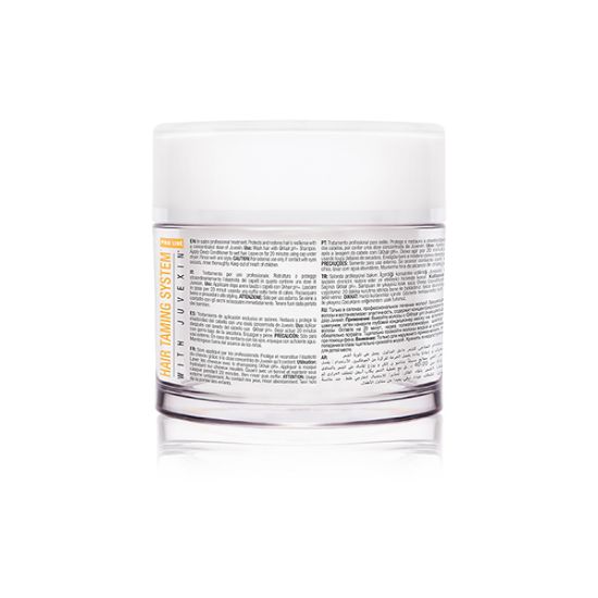 صورة حمام  زيت  DEEP CONDITIONER 200 G