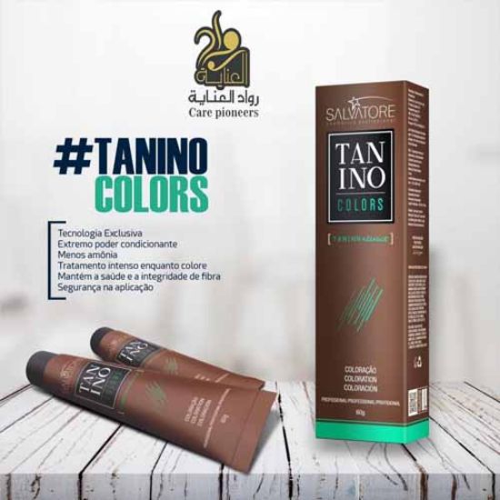 صبغة شعر تانينو سلفاتوري البرازيلية بني فاتج رمادي رقم 5.11