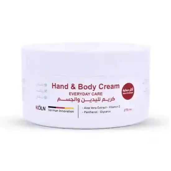 كوفيكس كير كريم لليدين والجسم للعناية اليومية - 275 مل
