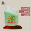 اكسبرت  شامبو للجسم اعشاب  5 لتر 
