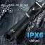ماكينة حلاقة DSP 60383 للجسم واللحية والشعر مقاومة للماء