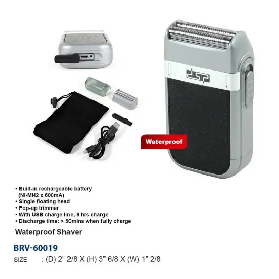 ماكينة تنعيم DSP 60019 مع العلبة والملحقات