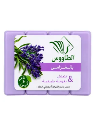 صابون الطاووس المغربي بالخزامى Taous 4×120 جم