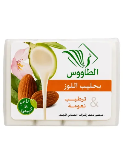 صابون الطاووس المغربي بحليب اللوز Taous 4×120 جم