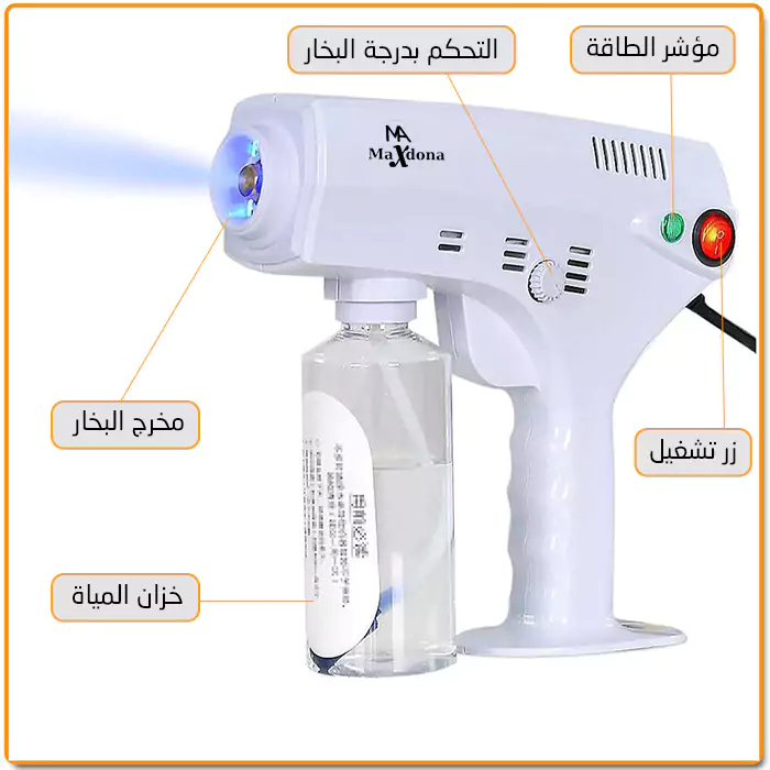 جهاز بخار الشعر جهاز البخار للوجه جهاز بخار نانو بخار للشعر